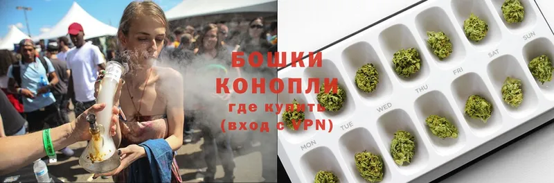 как найти   Нариманов  Бошки Шишки OG Kush 